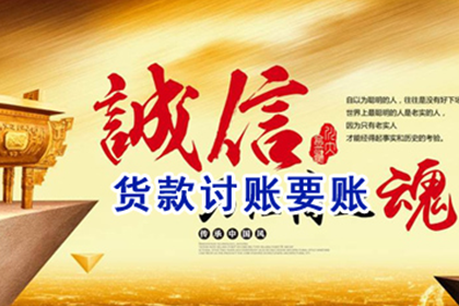 欠款不还引发的争议类型