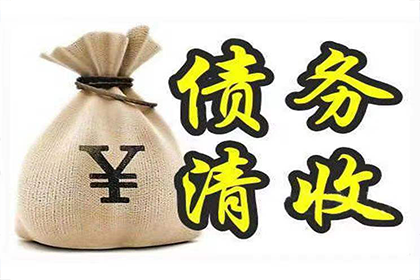 借贷纠纷诉讼费用承担方
